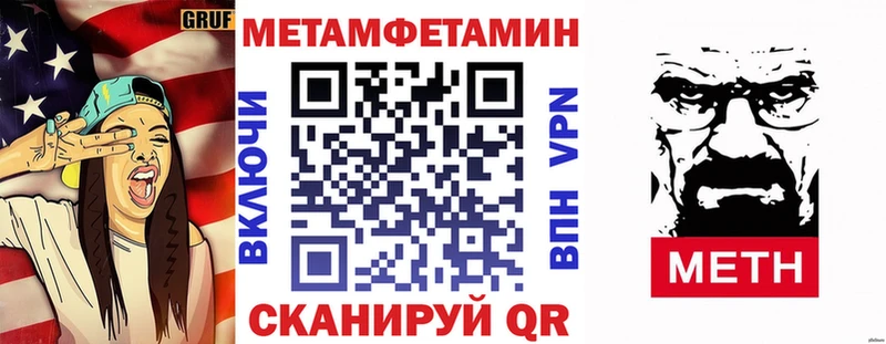 Купить где  Городец  Amphetamine VHQ 