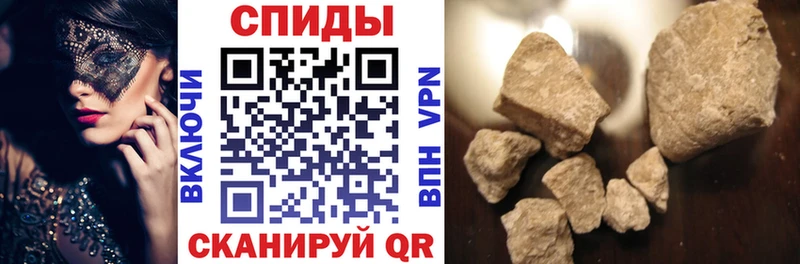 Amphetamine VHQ Городец