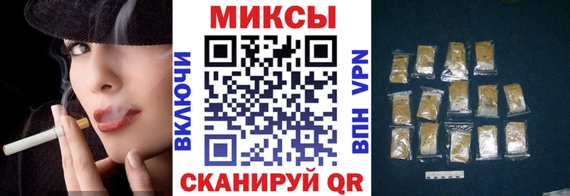 Купить где Городец БУТИРАТ буратино