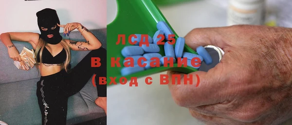 не бодяженный Богданович
