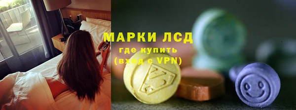 дистиллят марихуана Бородино