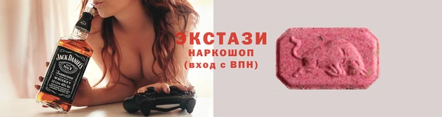 дистиллят марихуана Бородино