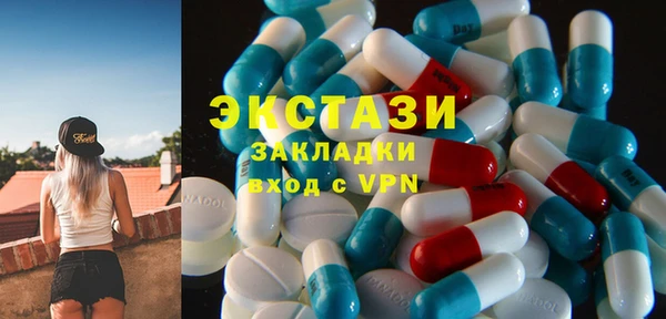 дистиллят марихуана Бородино