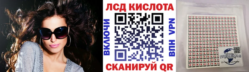 Купить закладки  Городец  Марки 25I-NBOMe 1,5мг 